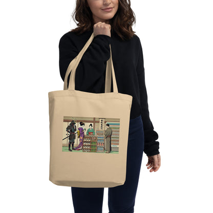 Ukiyo - e Eco Tote Bag – Edo Konbini - Atelier Ukiyoe